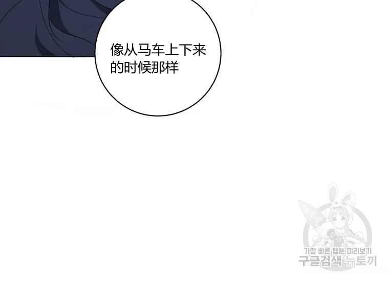 第42话69