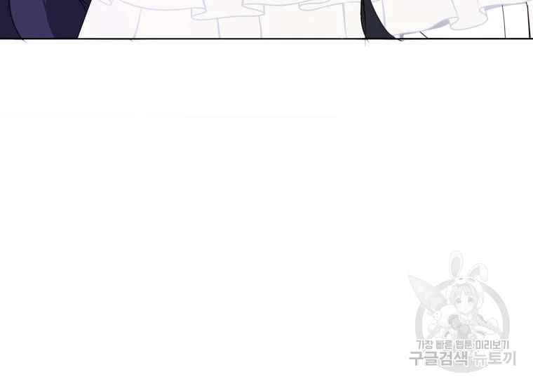 第42话75