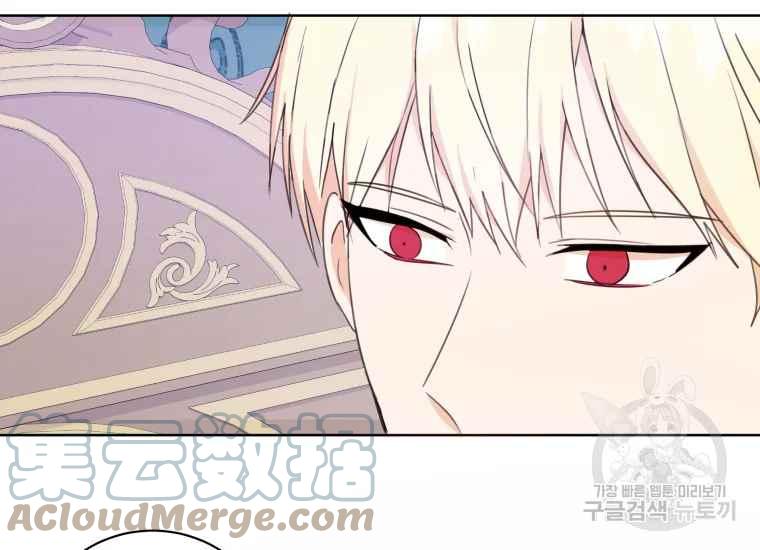第42话76