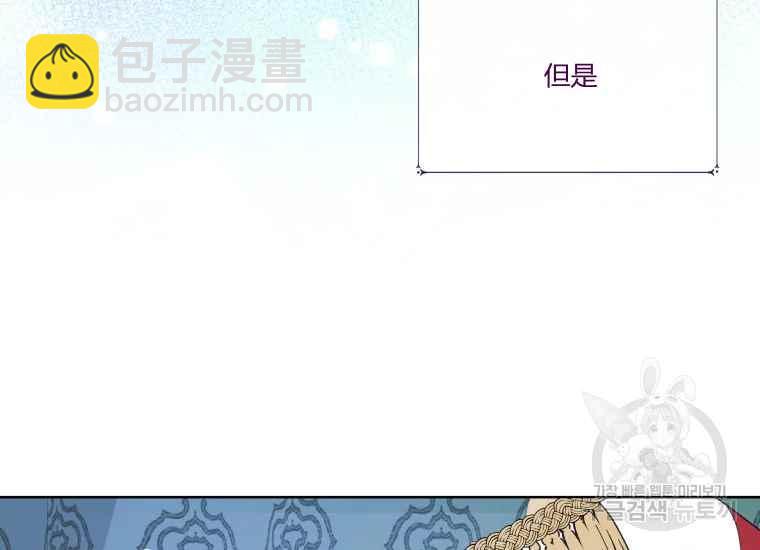 第42话85