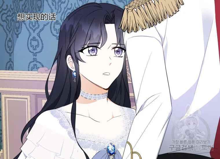 第42话86