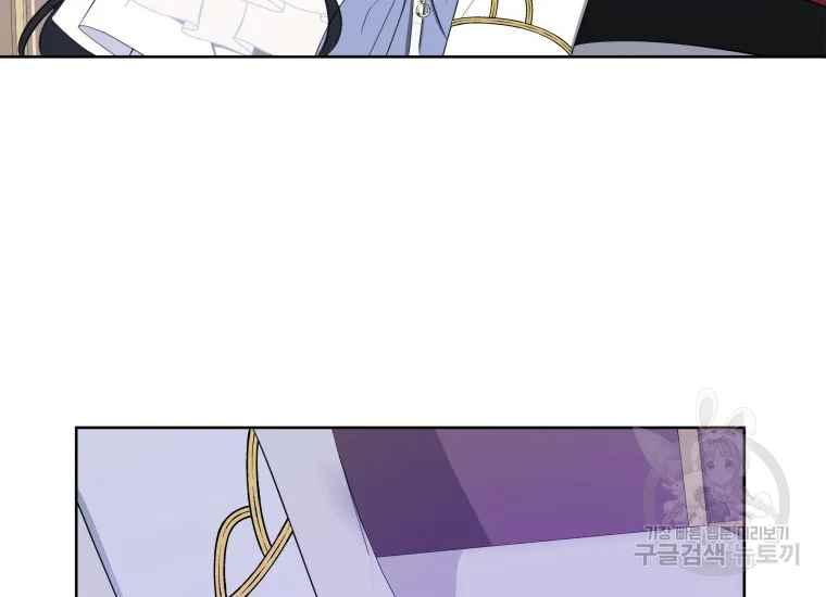 第42话87