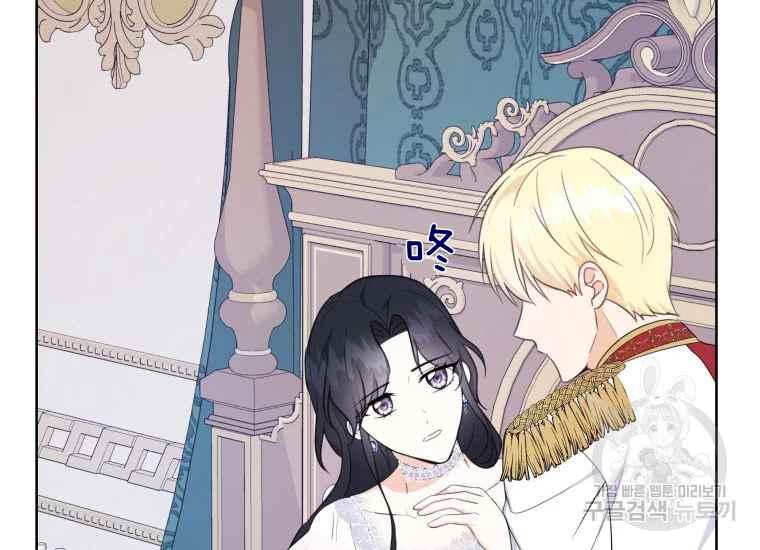 第42话90