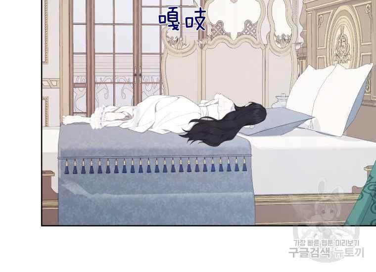 第42话94