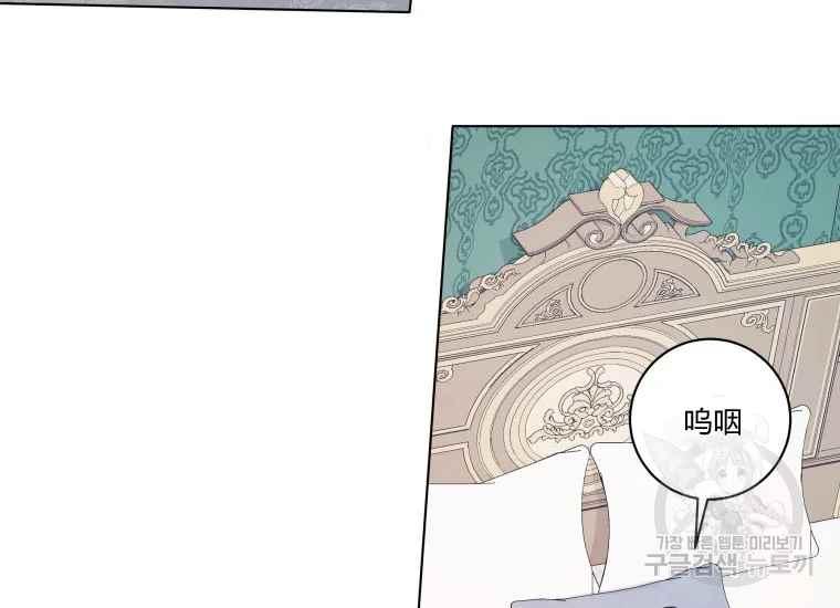 第42话97