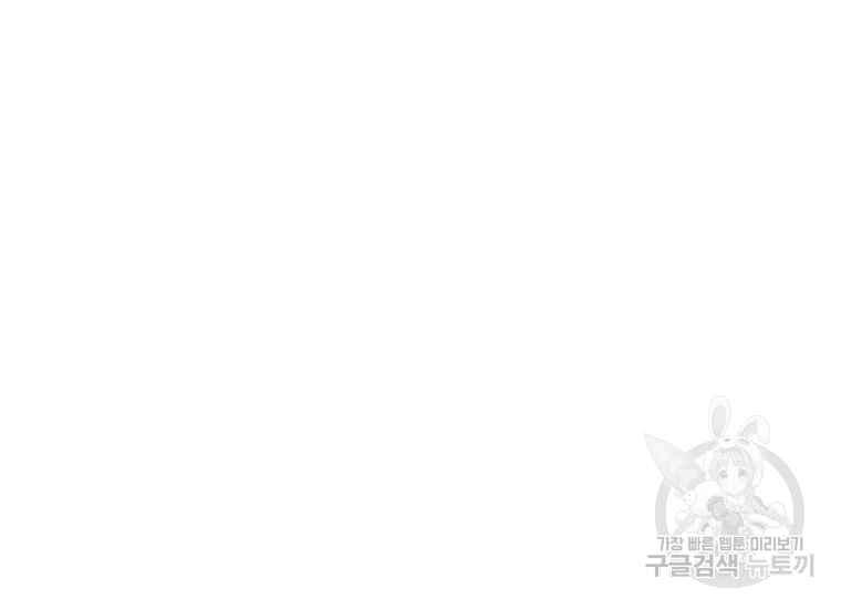 第42话99
