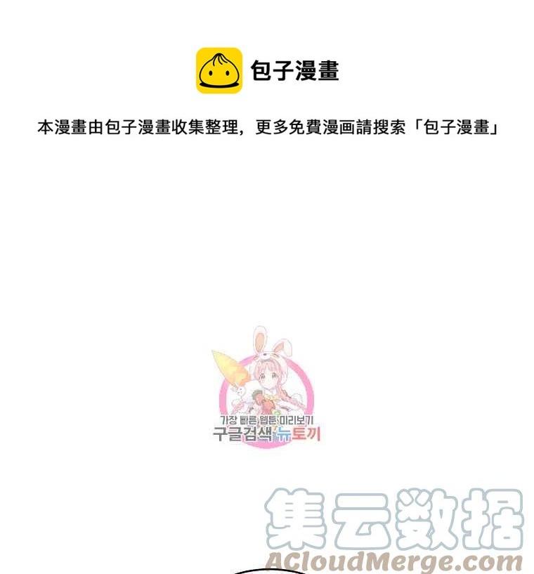 第43话0