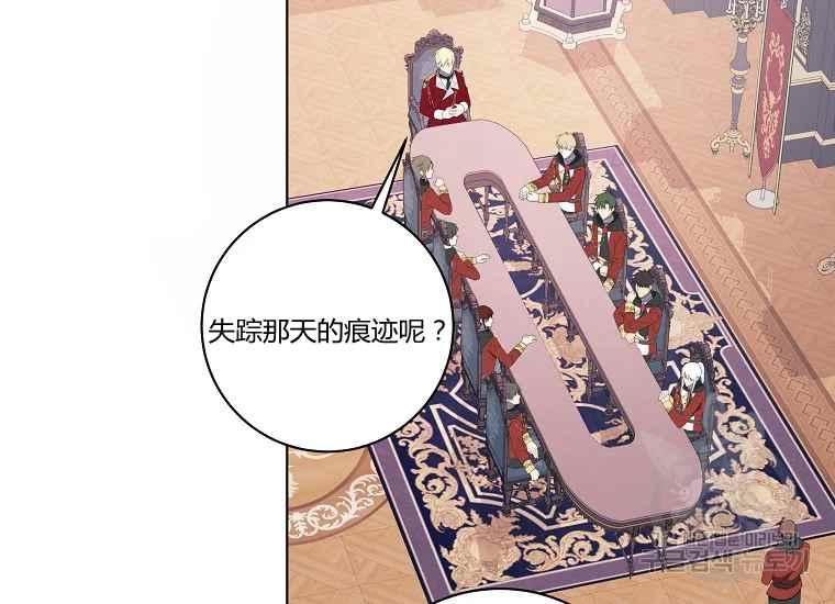 第43话10