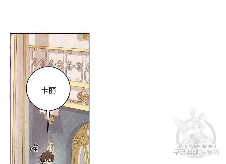 第43话102