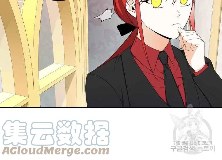 第43话108