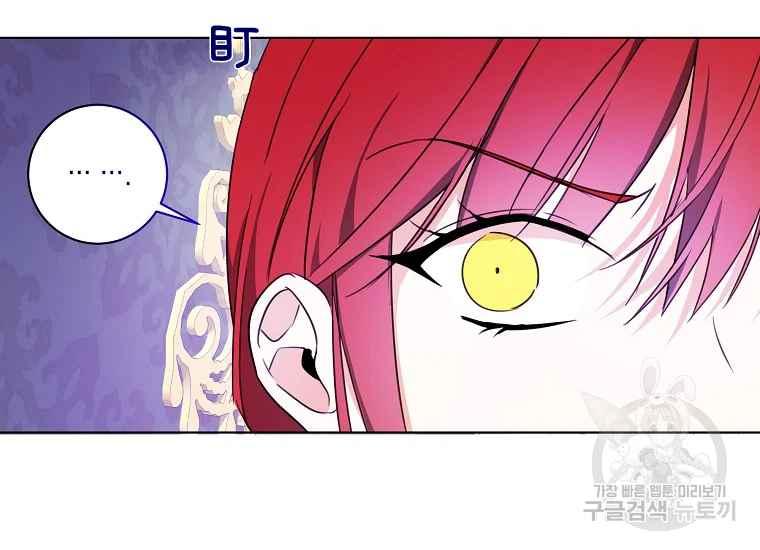第43话109