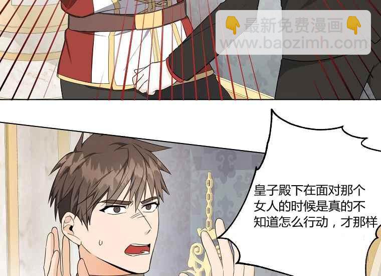第43话115