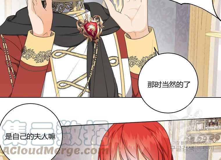 第43话116