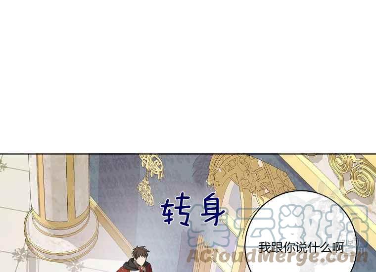 第43话120