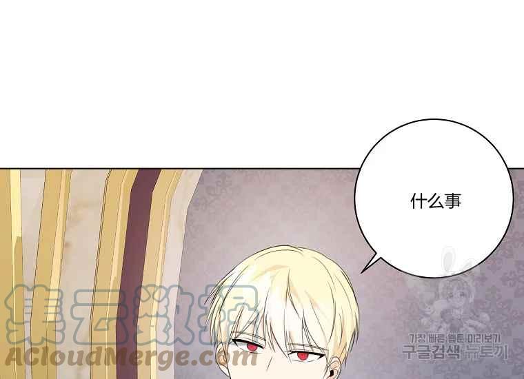 第43话124