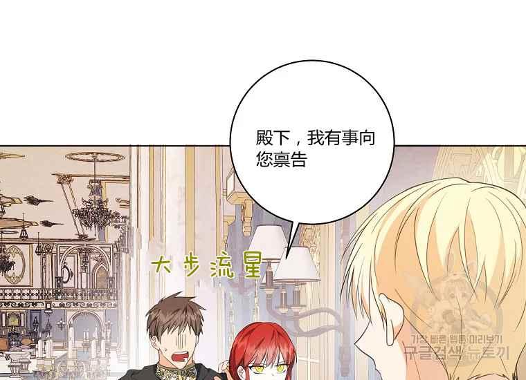第43话126