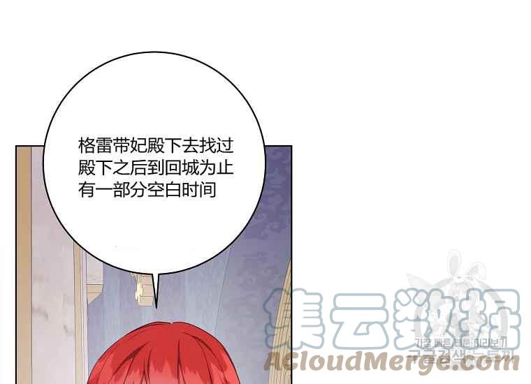 第43话128