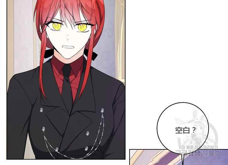 第43话129