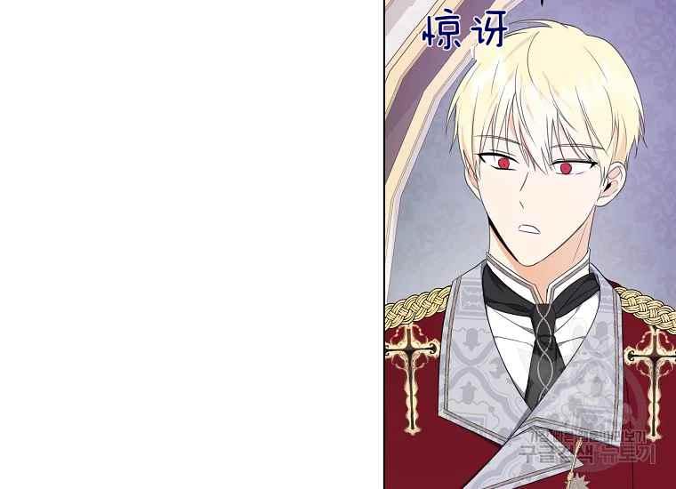 第43话130