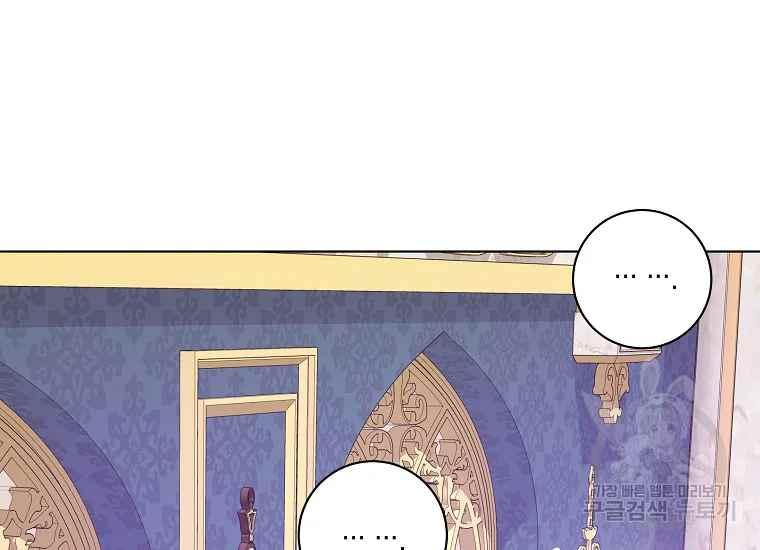 第43话141