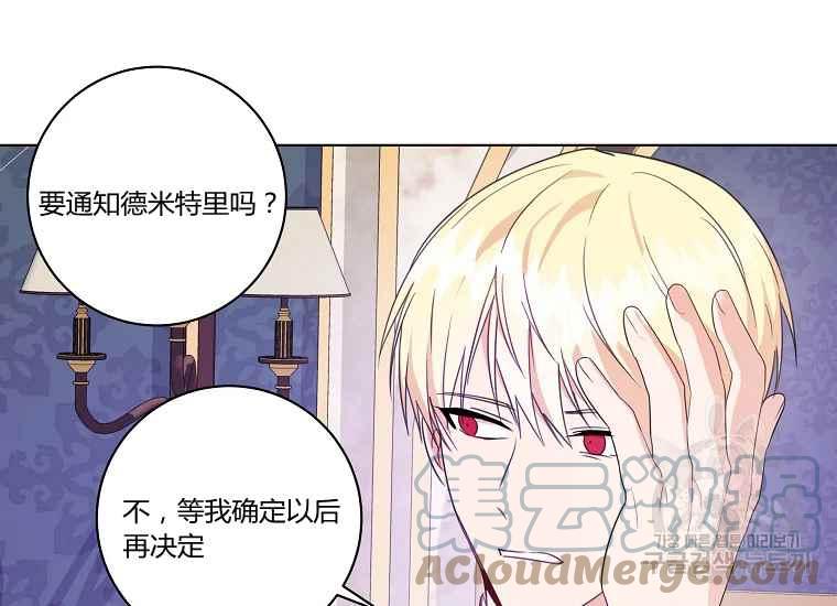 第43话144