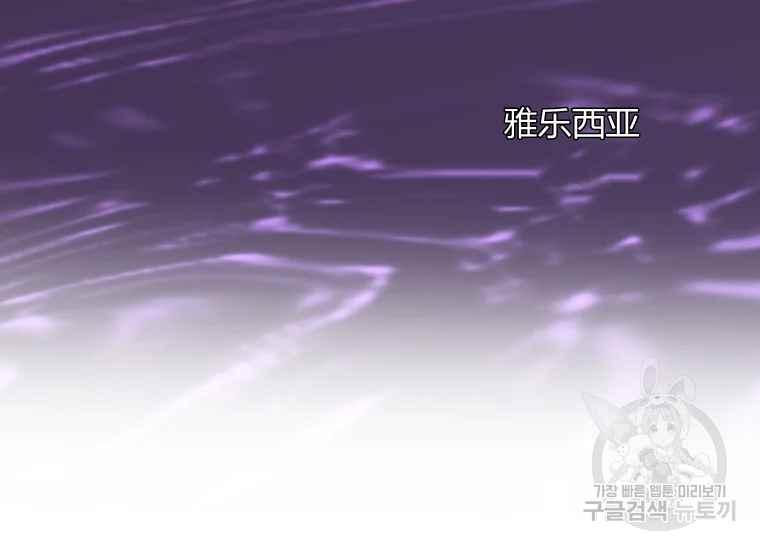 第43话154