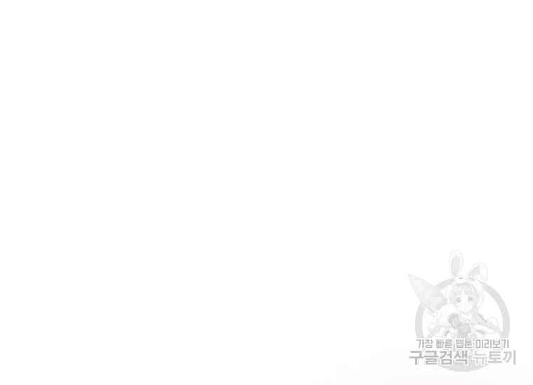 第43话17