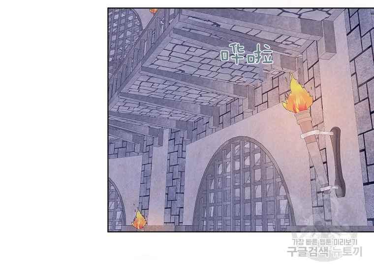 第43话18