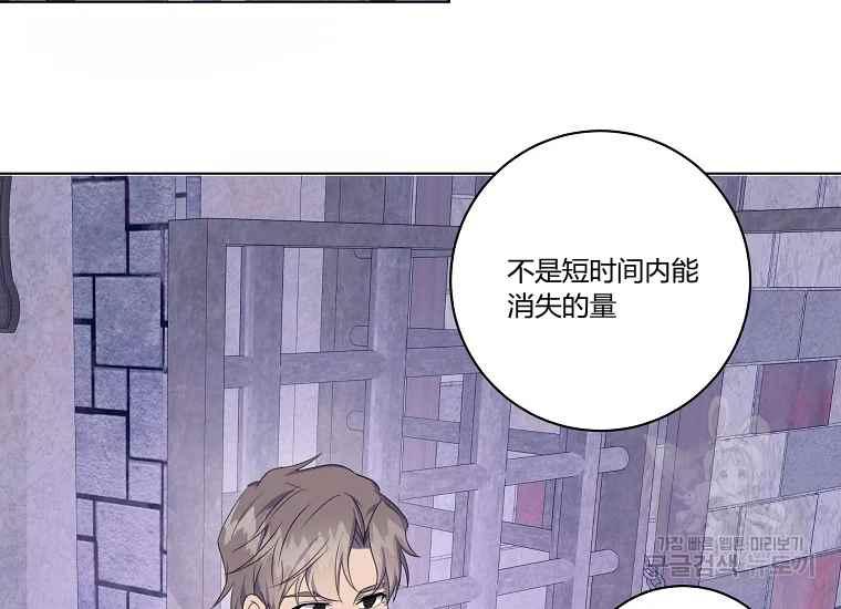 第43话25