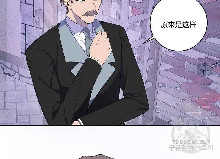 第43话26