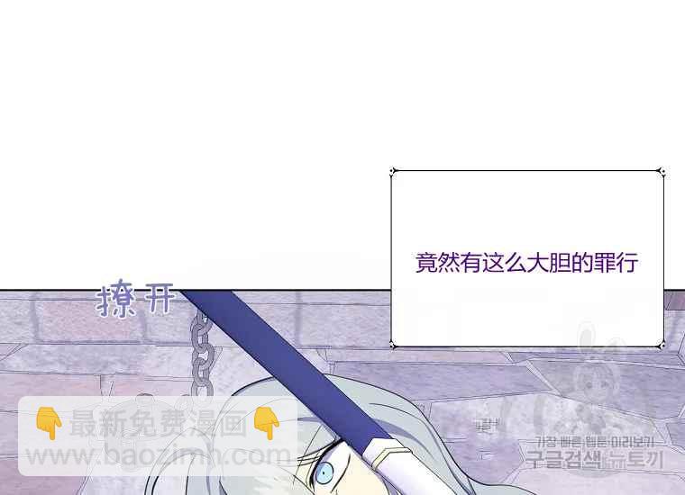 第43话31