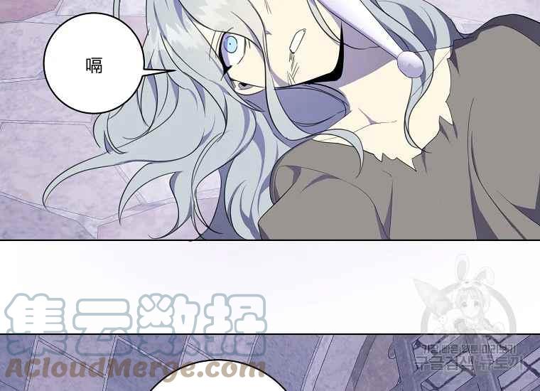 第43话32