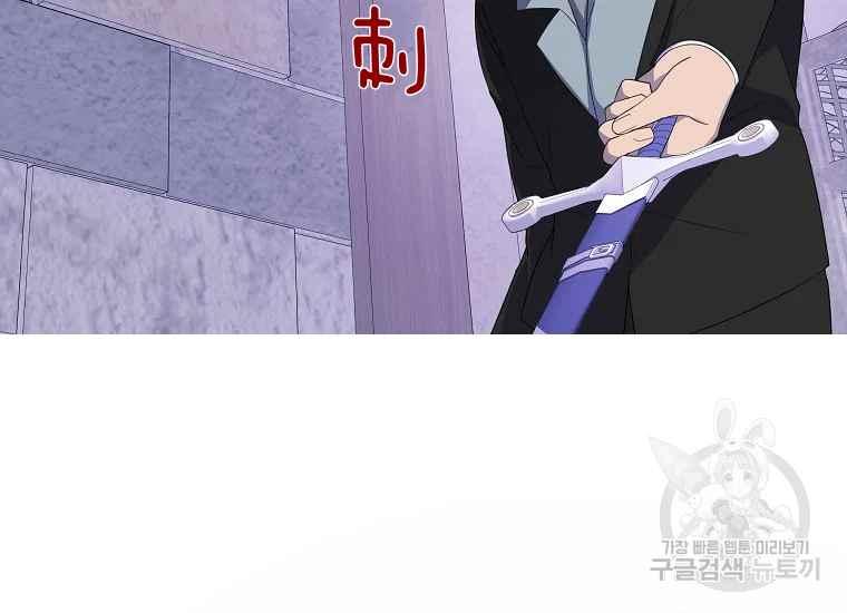第43话34