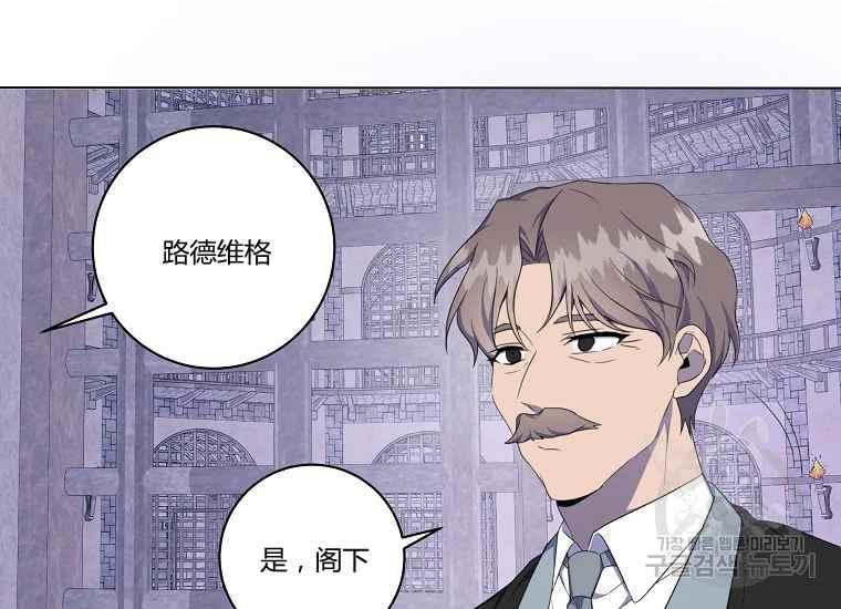 第43话35