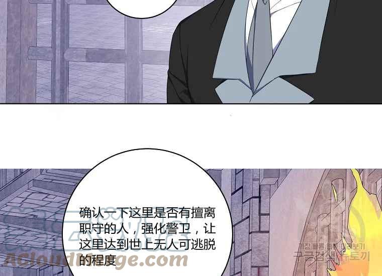 第43话36