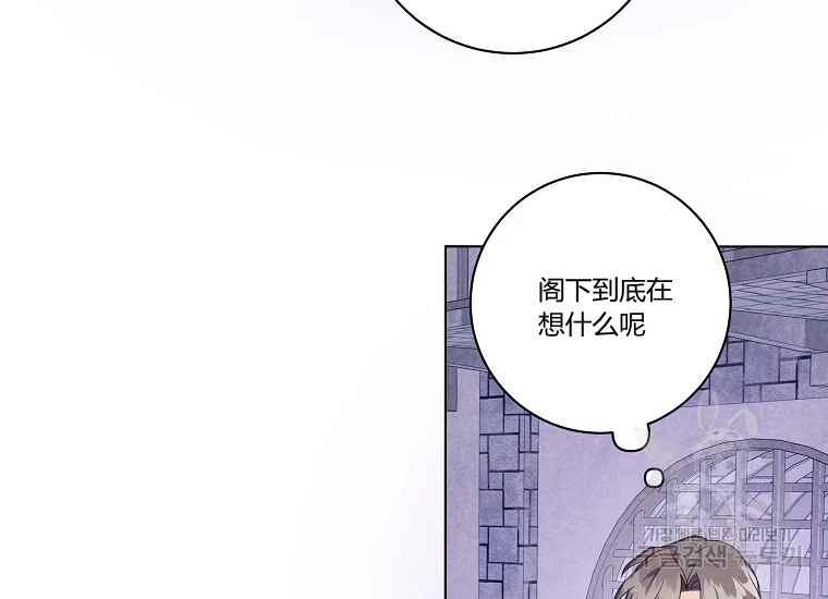 第43话39