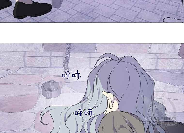 第43话43