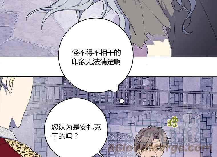 第43话44