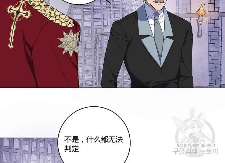 第43话45