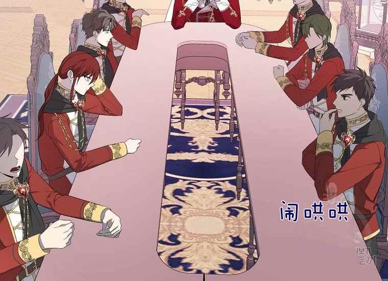 第43话5