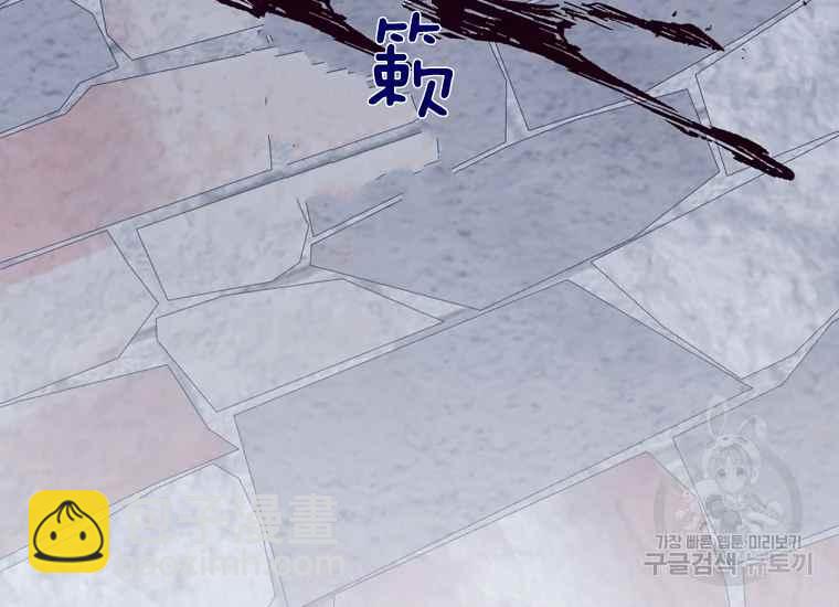 第43话55