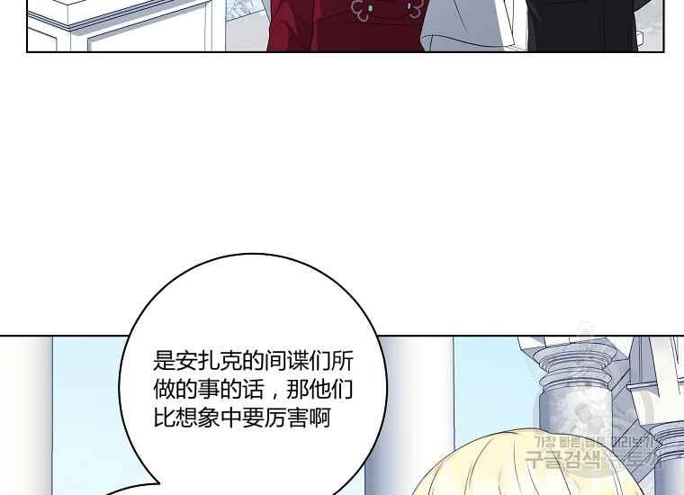 第43话61