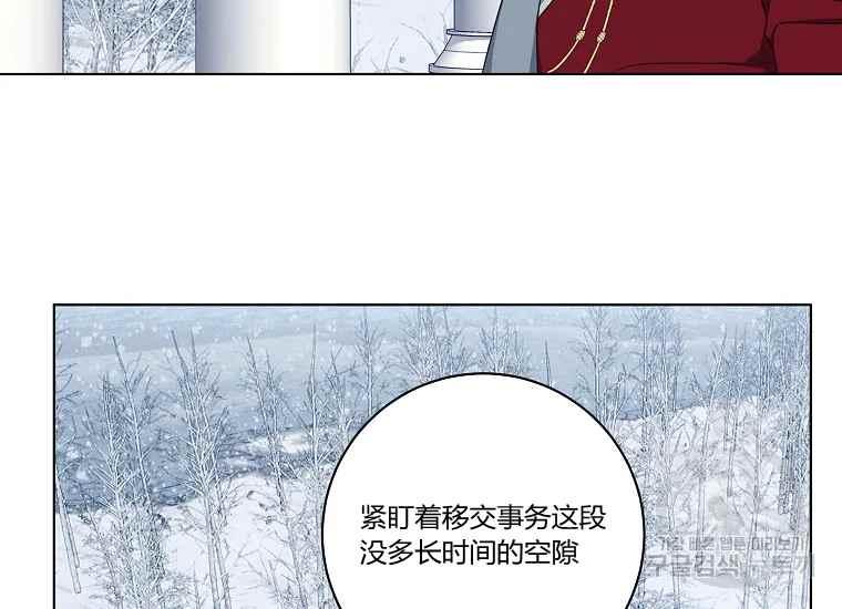 第43话63