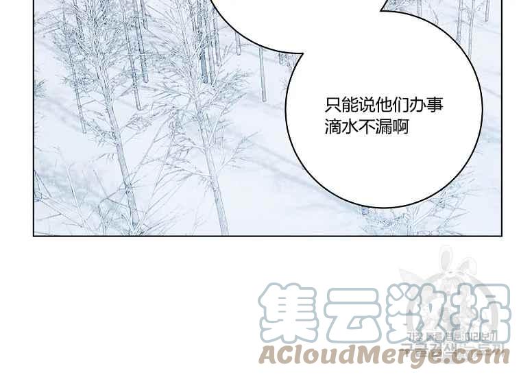 第43话64