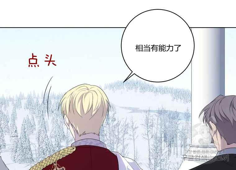 第43话65