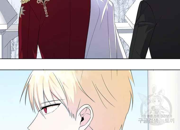 第43话66