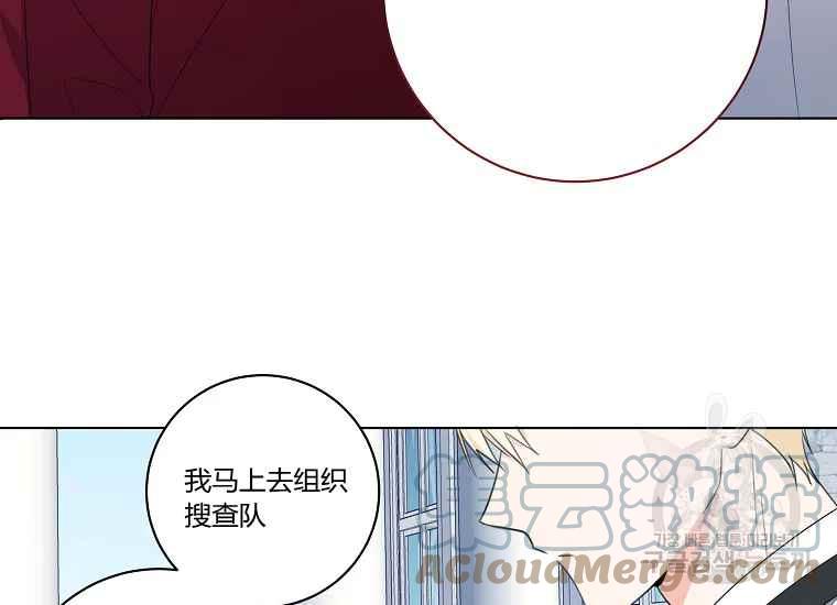 第43话68