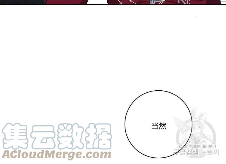 第43话72