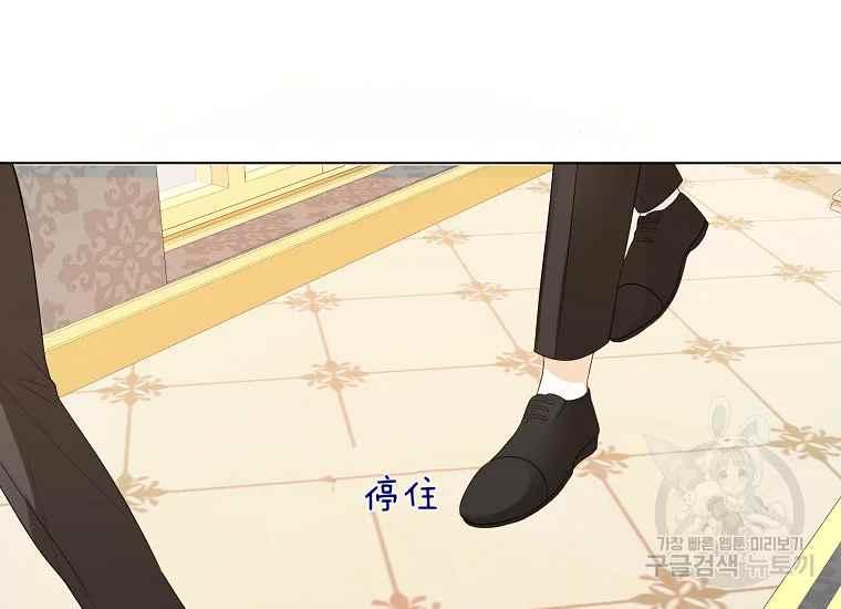 第43话78