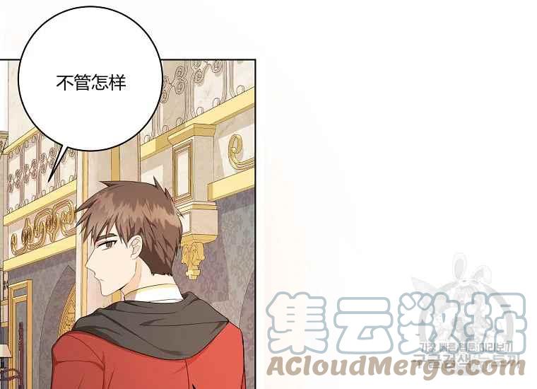 第43话80